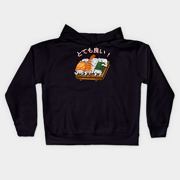 So Good! Kids Hoodie by XXII Designs